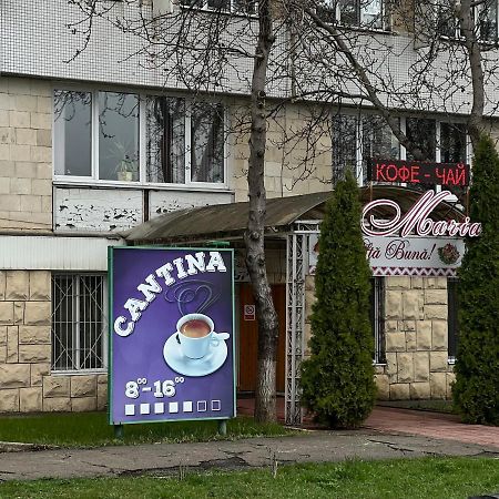 Hi-Tech Aparts Chişinău Esterno foto